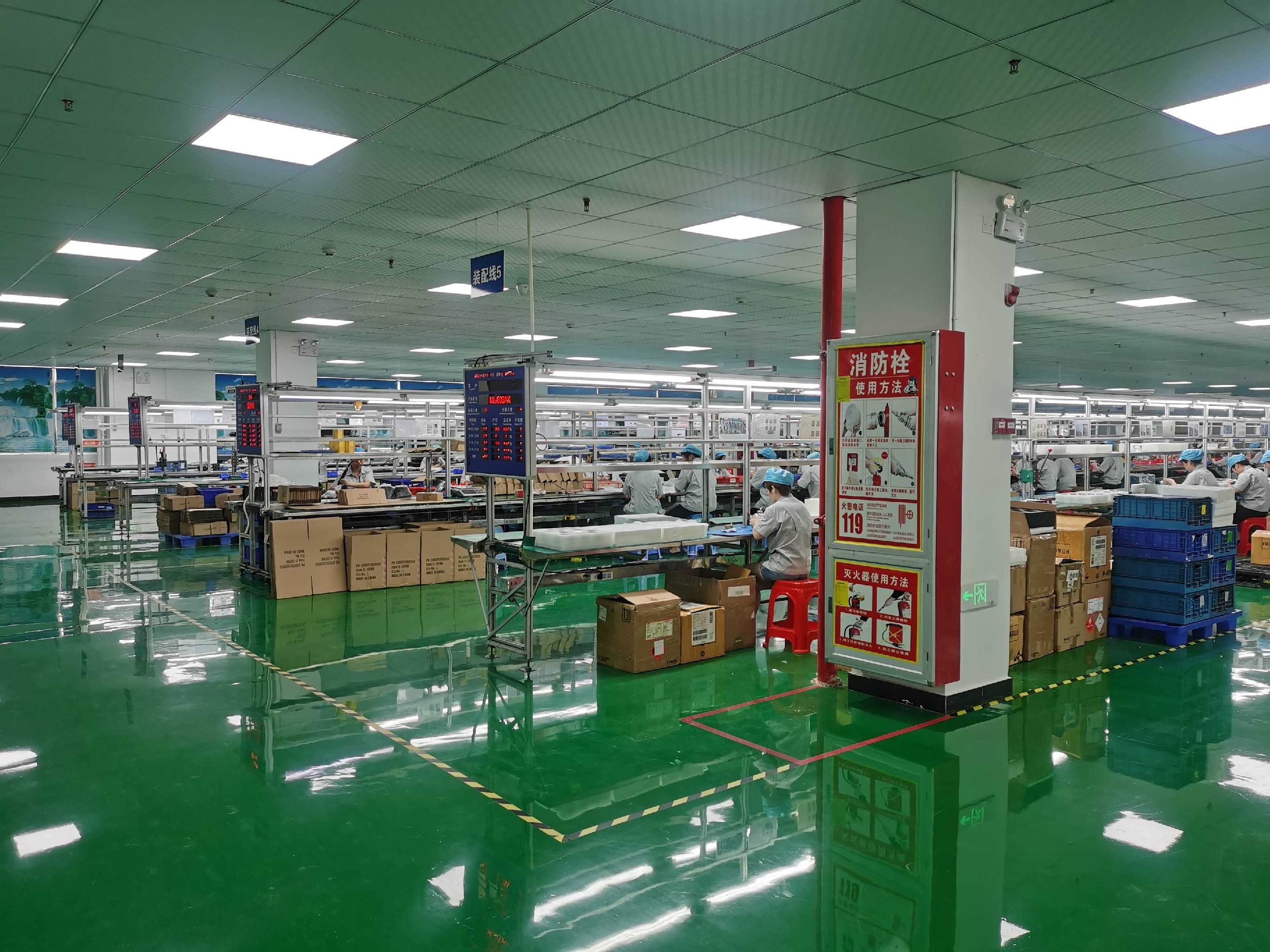 China Shenzhen QCEPOWER Technology Co., LTD company profile