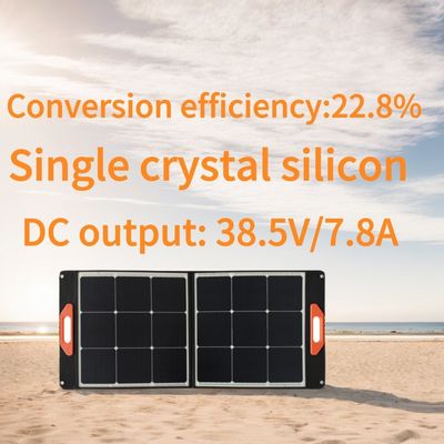 Outdoor Travel Essential 300W Foldable Monocrystalline Solar Panel for Power Supply
