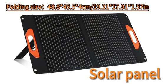 Mobile Power 60W Foldable Solar Panel with 30W*2PCS Cells and After-sales Service
