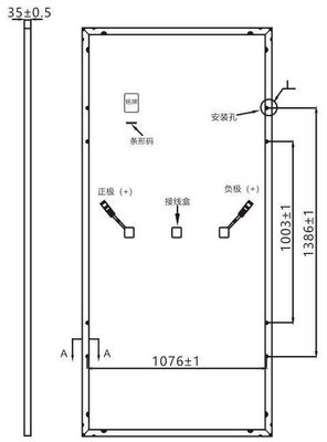 Condition 550W Ja Half Cell Mono PV Module for Solar Energy System in Industrial Market