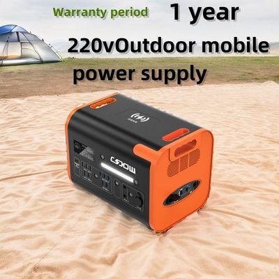 USB Charging Emergency/Travel Lithium Battery Inverter Set for Portable Power Supply