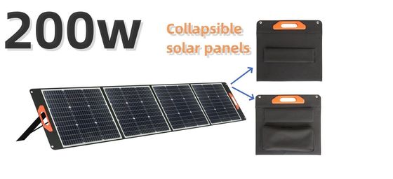 CE Monocrystalline Silicon Solar Panel 200W For Portable Power Station