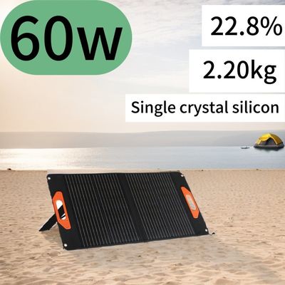 60W Waterproof Solar Panels For Camping Sustainable Charging