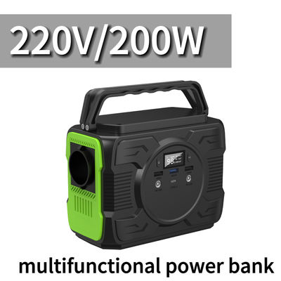 Portable Power Pack for CPAP/Fridge/Fishing/Laptop 200W LiFePO4 Battery Pack S2X-173