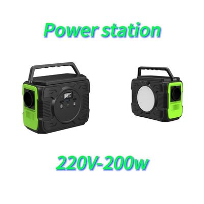 US 200/Piece Ec5 Output 12V/200-300A Portable Solar Generator for Household Appliances