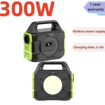 300W Outdoor Standby Portable Power Station Solar Generator for All Compatible Brands