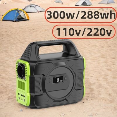 300W Pure Sine Wave Inverter Solar/AC Power Socket/Car Charging Emergency Power Supply