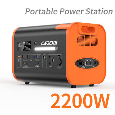 2000wh Solar Energy Backup Portable Emergency Power Bank Power Station Request Sample