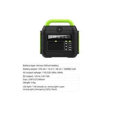 600W Portable Power Station Solar Generator with LED Light 11W and Customized Request