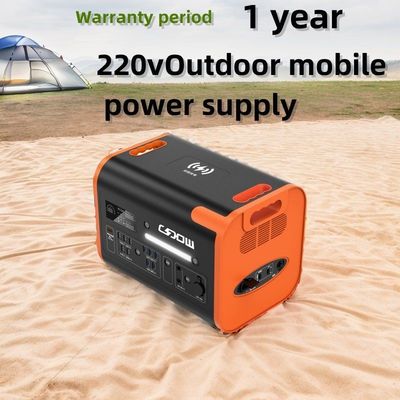 Emergency/Travel Lithium Battery Inverter Set with USB Charging and Automatic Switching