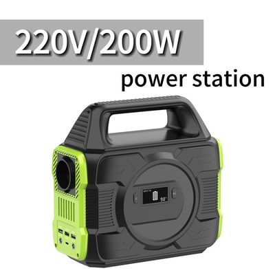 200W Portable Power Station Solar Generator Lithium Battery Supply Power Bank S2X-173