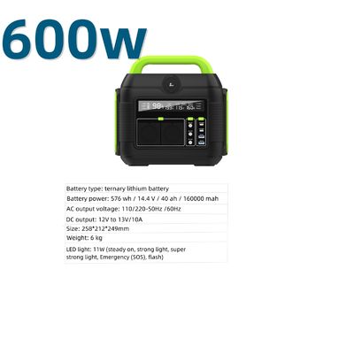 Portable 600W Solar Rechargeable Power Station Ternary Lithium Battery Customizable Colour