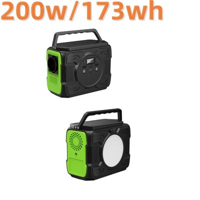200W Ternary Lithium Battery Camping Power Station for South America Market Adventures