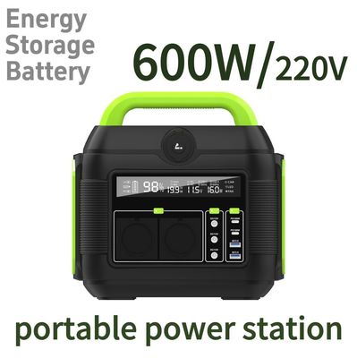 600W Multifunction Portable Solar Power Energy Storage System with Adapter and S6