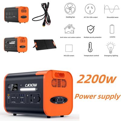 2200W Lithium Battery Rechargeable Solar Generator for Emergency and Portable Station
