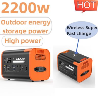 Un38.3/Msos Authentication 2200W Portable Charging Station 220V Solar Generator for Office