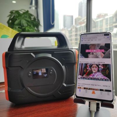 Outdoor Portable Mobile Charging Treasure with 300 Watt Power Station and AC Socket Us