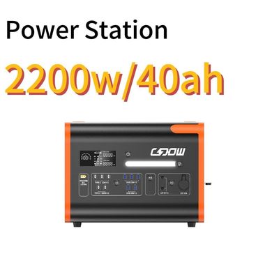 2200W Camping Solar Generator with Overload Protection Function and LiFePO4 Battery