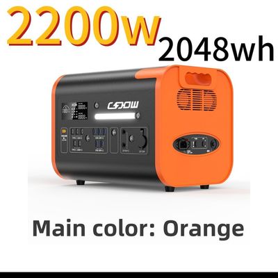 1500W Fast Charge Portable Power Supply with Display and 1800W UPS Mobile Power Station