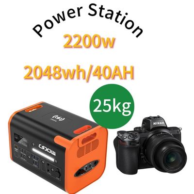 2200W/2048wh High Temperature Portable Emergency Mobile Power Station with LiFePO4