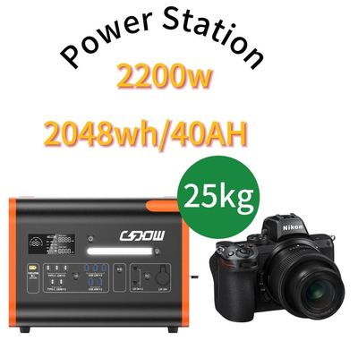 LiFePO4 2048wh Outdoor Power Supply Solar Portable Backup Emergency Power Station