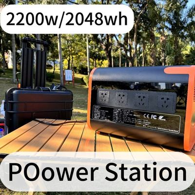 Portable Camping 2200W Power Station with 15W Wireless Charging LiFePO4 UPS Solar Panel