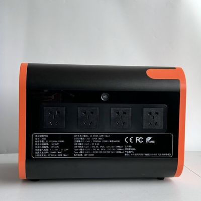 High Power 2200W Portable Solar Emergency Camping Station with All AC Output Sockets
