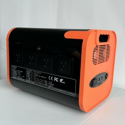 800W Solar Input Portable Mobile Power Station 200W Pure Sine Wave Inverter 2200W Outdoor Emergency