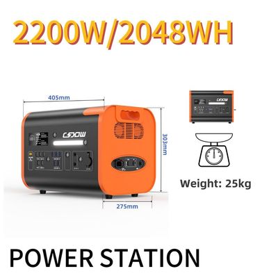 2200W CE Certified Portable Power Station for Outdoor and Emergency 110V 220V AC Output