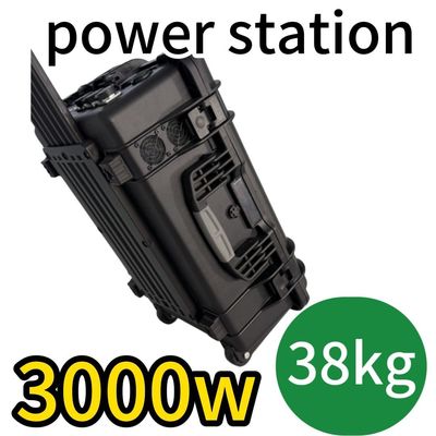 3000W Camping Portable Power Station Multiple Protection Function and RS232 Communication