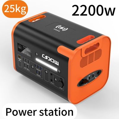 2000W/22000W/2400W Rechargeable UPS Solar Power Station for Outdoor Camping 51.52V/40ah