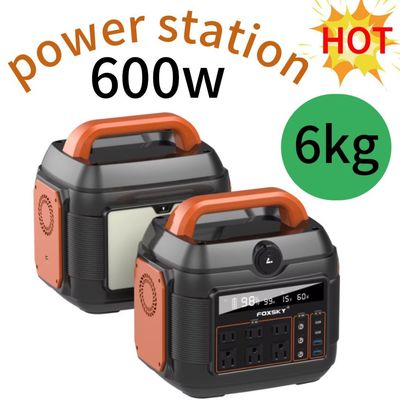 Family Outdoor Camping Solar Power Station 110V/220V/600W/576wh with Cigarette Lighter
