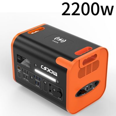 220V/110V/2200W/2400W Pure Sine LiFePO4 Backup Battery Outdoor Camping Portable Power Station