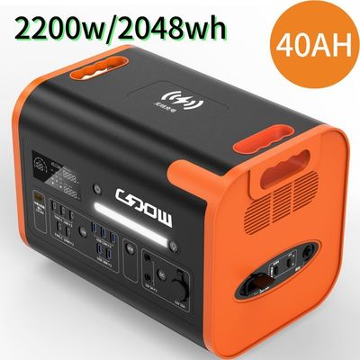 Hot 2200W/40ah Orange Wear-Resistant Fireproof Portable Power Station with Materials