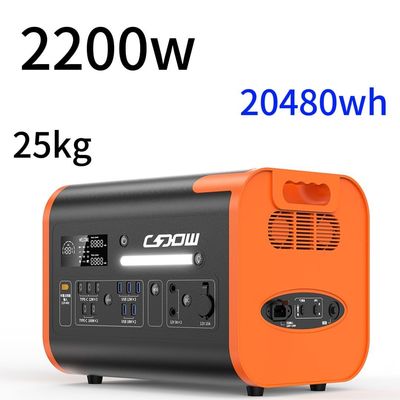 AT22 2200W/40ah Portable Power Station with Uninterrupted Power Supply 0.01seconds