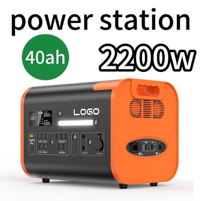 2200W/2400W Outdoor Camping Mobile Power Station 40ah Battery AC Pure Sine Wave Output