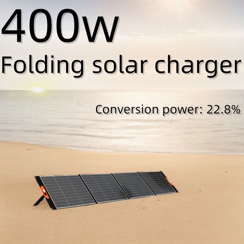 12V-39V 400W Single Crystal Multi-Function Foldable Portable Solar Cell Notebook Camping