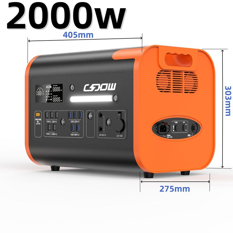 All Socket Type 2000W Energy Storage Portable Generator for USB Charging and Solar Power