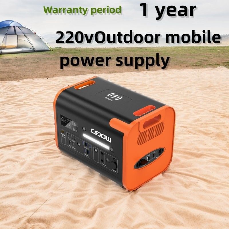 USB Charging Emergency/Travel Lithium Battery Inverter Set for Portable Power Supply
