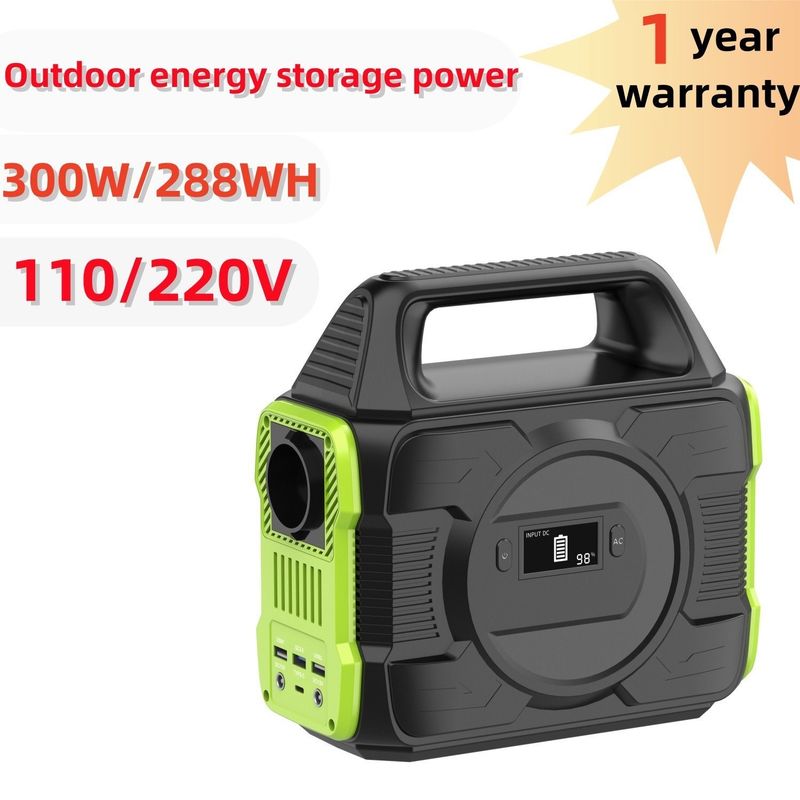 300W Emergency/Travel USB Portable Solar Generator Power System for Phone Charging
