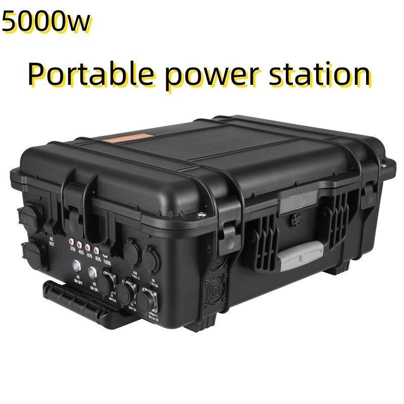 Outdoor Motor Generator LT-50 for Fishing Self-Driving Travel Stackable Power Supply