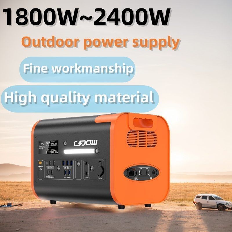 Portable Solar Power Station for Solar Charging Package Size 49.00cm * 38.00cm * 45.00cm