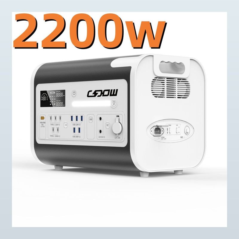 AT22 Outdoor Portable Power Station with Panel AC Output and Lithium Iron Phosphate Battery