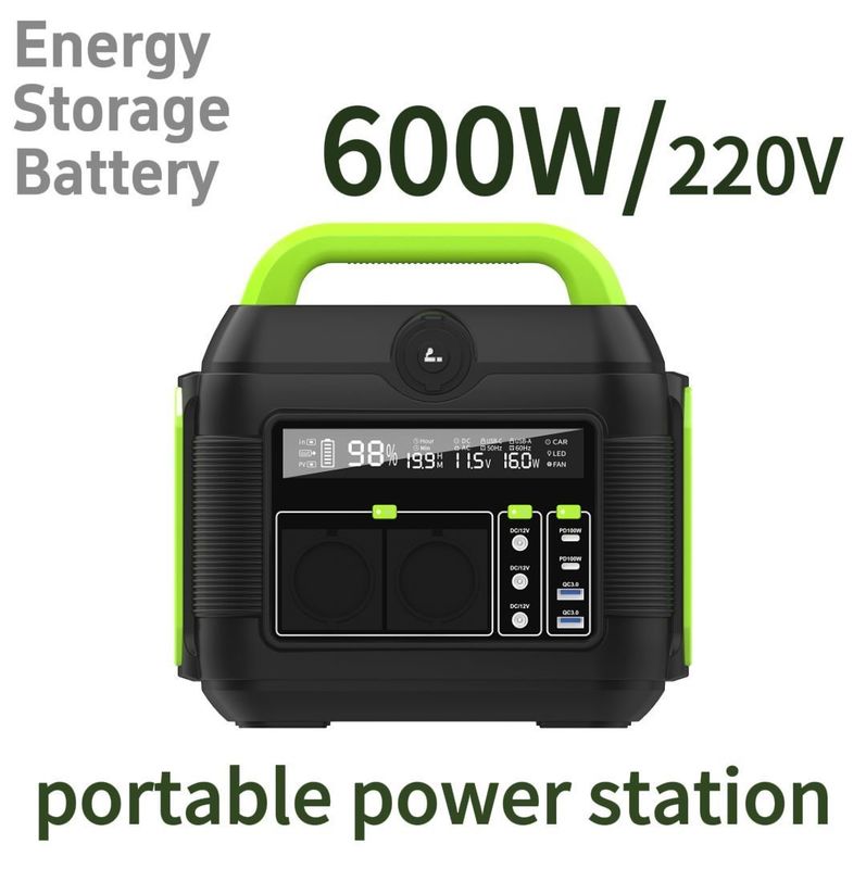 600W Multifunction Portable Solar Power Energy Storage System with Adapter and S6