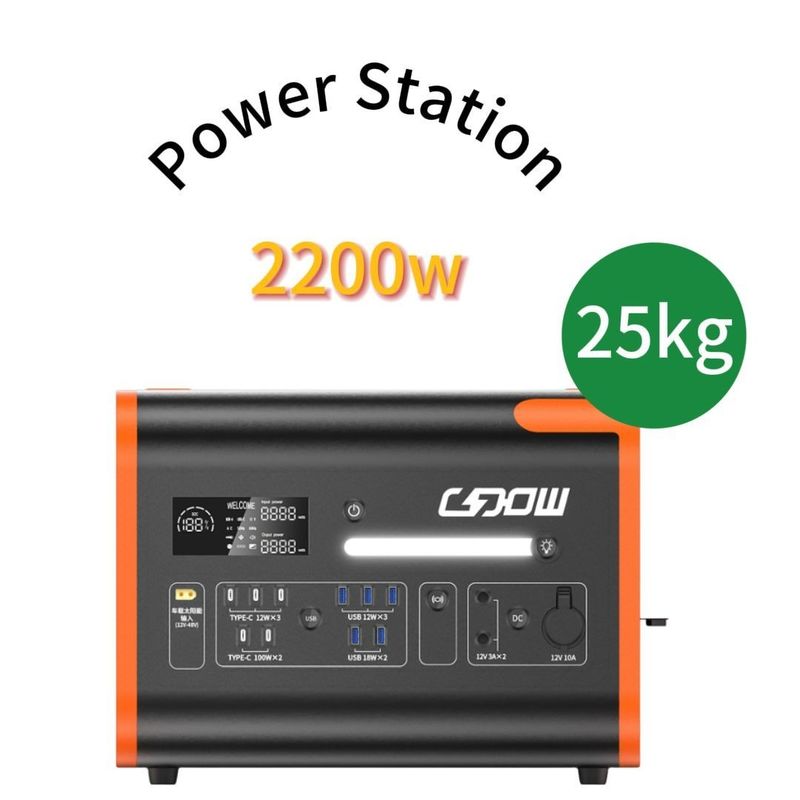 51.52V40ah 3.22V*16s Battery Capacity 2200W Constant Power Output 4000W Drive Capability
