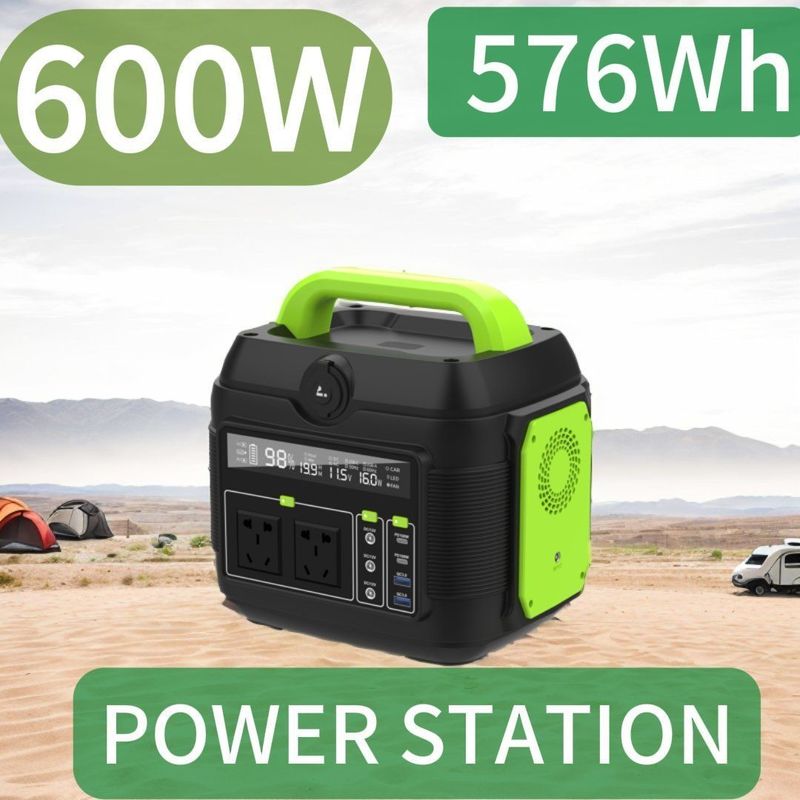 600W Car Emergency Power Portable Power Reveal S6 Solar Generator Camping Backup Power