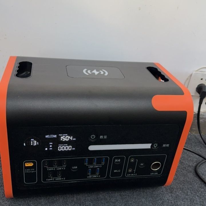 AT22 Outdoor Portable Power Station with 220V Output and Solar Energy Storage Generator