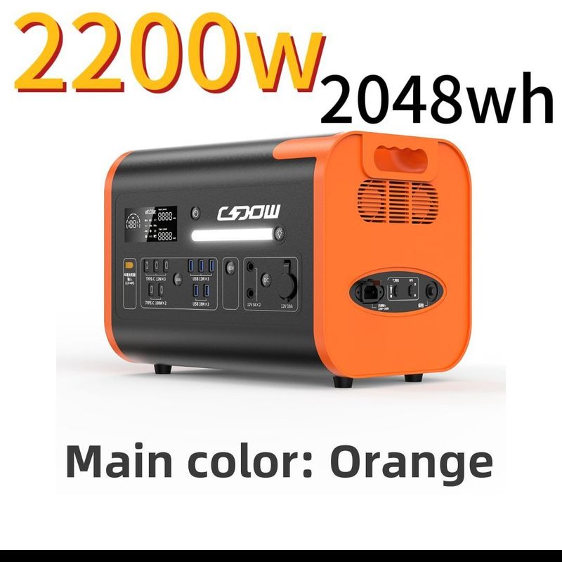 1500W Fast Charge Portable Power Supply with Display and 1800W UPS Mobile Power Station