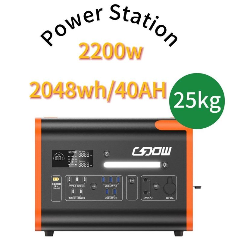 2200W 2048wh 40ah Portable Solar Outdoor Camping Power Station with CE Certification
