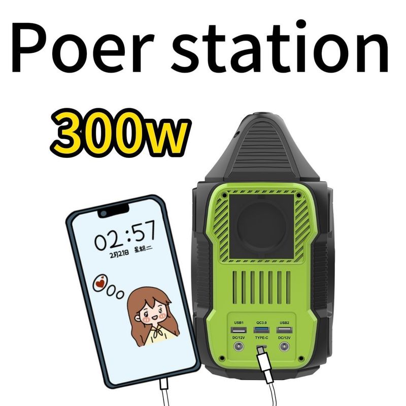 Portable 200W/300W/600W/1500W Solar Standby Generator Power Station Removable Battery